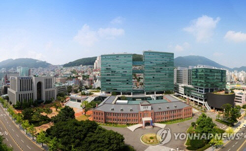 동아대학교 부민캠퍼스[동아대 제공]